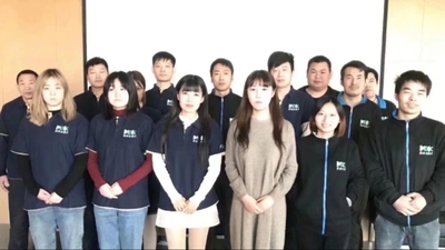 Chiny Jiangsu Dinggong Medical Equipment Co., Ltd. Profil przedsiębiorstwa