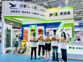 Chiny Jiangsu Dinggong Medical Equipment Co., Ltd. Profil przedsiębiorstwa
