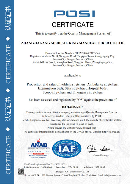 Chiny Jiangsu Dinggong Medical Equipment Co., Ltd. Certyfikaty